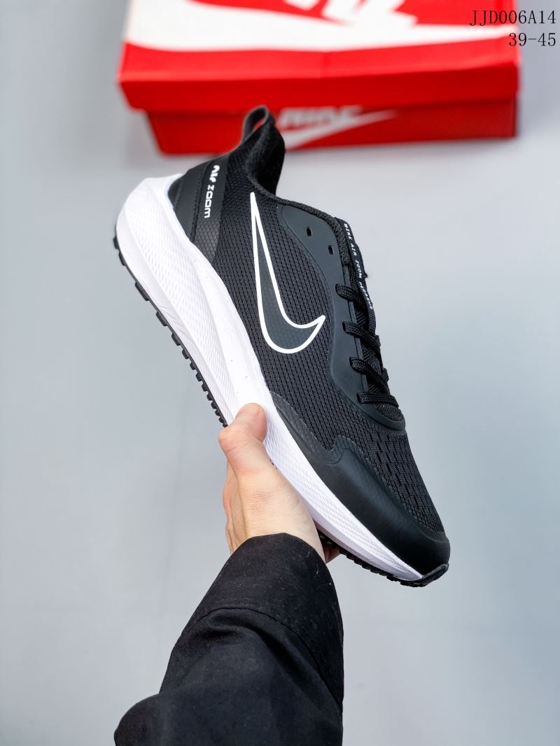 Nike Air Zoom